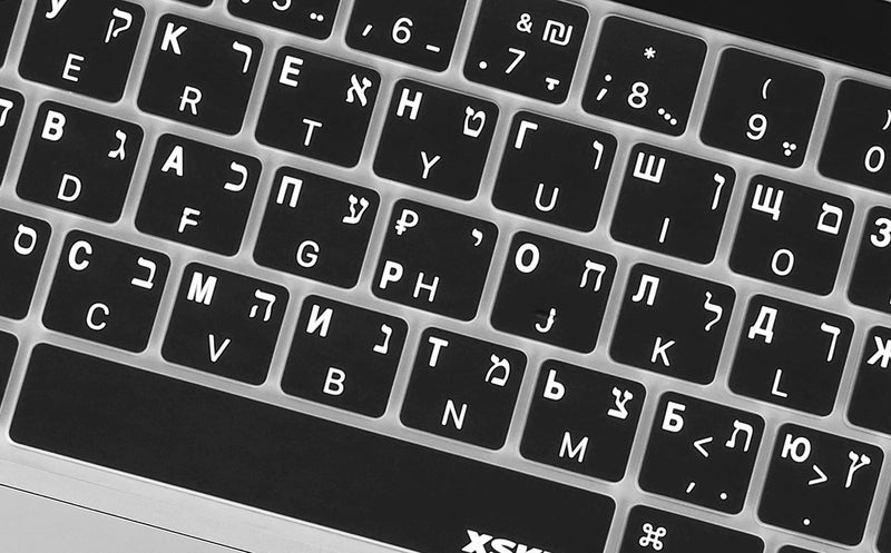 XSKN Russian Hebrew Black Silicone Keyboard Cover Skin for Touch Bar Models 2019 MacBook Pro 16.2 inch with Touch ID A2141 2020 MacBook Pro 13.3 inch with Touch ID A2251 A2289 A2338 M1 - US&EU Version - Image 4