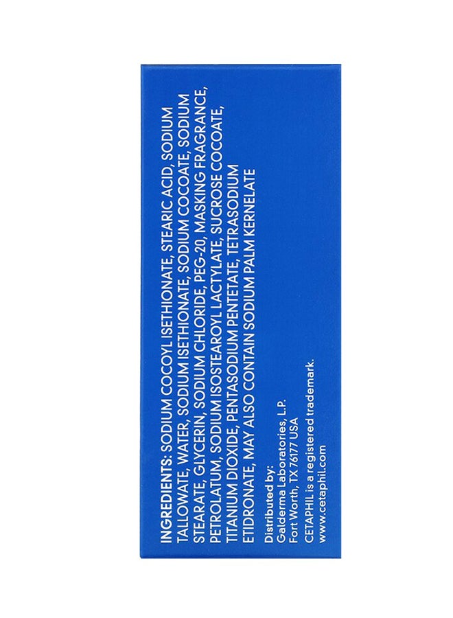 Cetaphil Gentle Cleansing Bar Dry to Normal Sensitive Skin Clear - Image 3