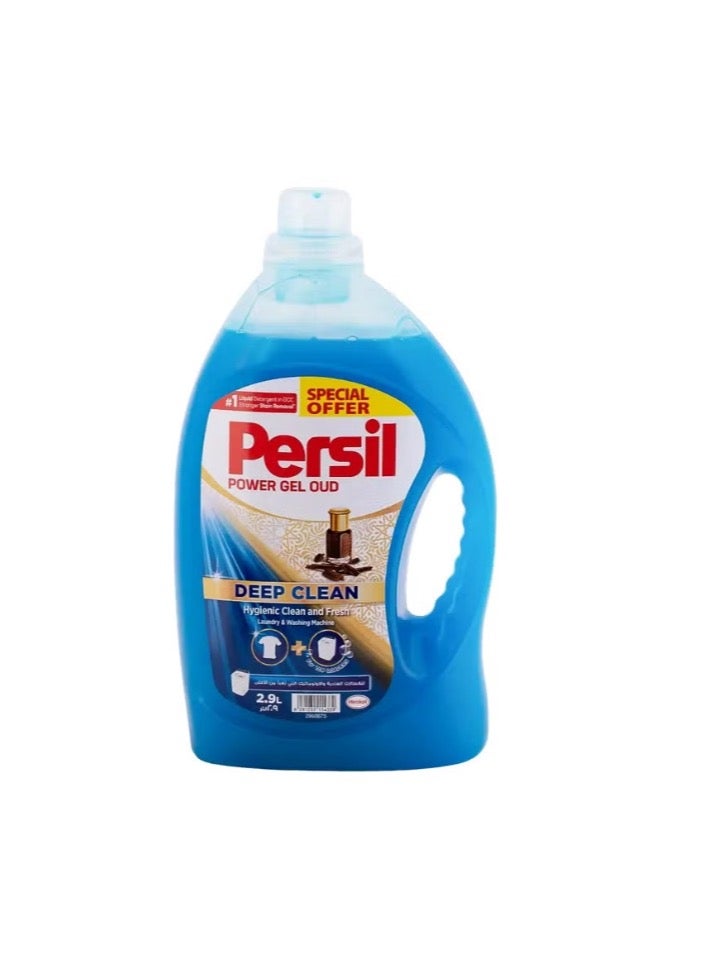 Persil laundry detergent liquid with oud scent 2.9 litres - Image 1