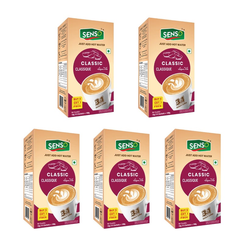 Senso Instant Classic Coffee latte Premix (Pack of 5) | Hot & Cold Coffee | Premix Readymade Mix pouch | Easy to Carry | Instant Coffee Powder Premix Sachets (Classic) type of latte coffee - Image 1