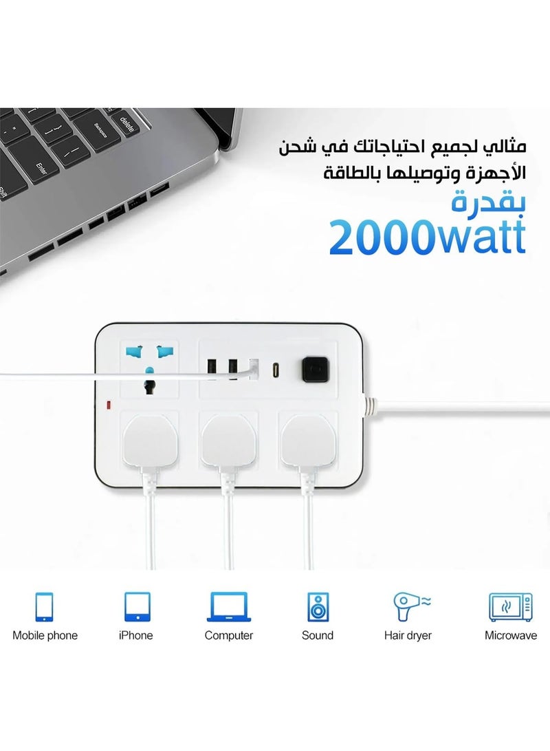 Extension Socket, Power Strip with USB Port, 3 USB Ports and a Type-C Port | Independent Power Switch, 1A Automatic Max, Overload and Child Protection, 2m Extension Cord, Model 633 - Image 2