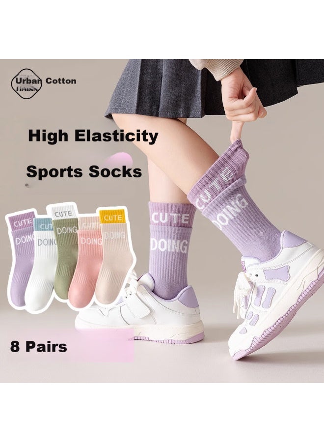 Yimian Children's Mid-tube Socks Xinjiang Cotton 10a Antibacterial And Odor-resistant Girls' And Boys' Baby Student Socks Autumn And Winter 8 Pairs Pack