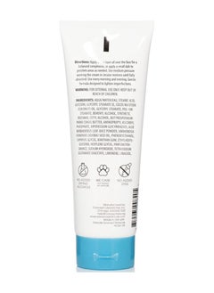 Advanced Clinicals Clinicals Dark Spot 237ml  - Image 2
