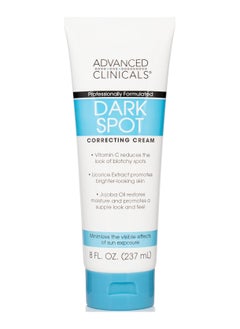 Advanced Clinicals Clinicals Dark Spot 237ml  - Image 3