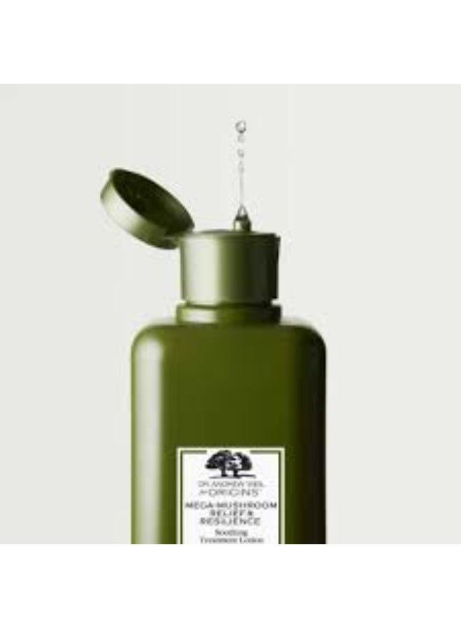 Origins Mega Mushroom Soothing Treatment Lotion 100ml - Image 3