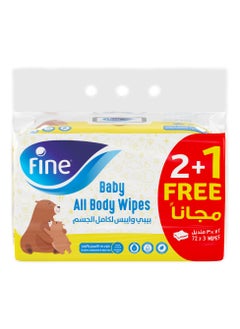 Fine Baby All Body Wipes Chamomile And Aloe Vera Essence  - Image 1