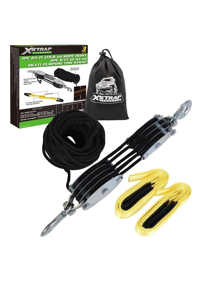 XSTRAP STANDARD Heavy-Duty 4 000 LB Breaking Strength 65 FT Rope Hoist with 2PK 8 FT Lift Sling  Black - Image 1