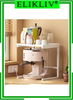 Coffee Maker Rack, Spice Rack, Kitchen Appliance Storage, Kitchen Rack, Kitchen Gadgets and Kitchen Organization, Rack for Rice Cooker, Air Fryer, Stand Mixer, and Blender, with Enough Height