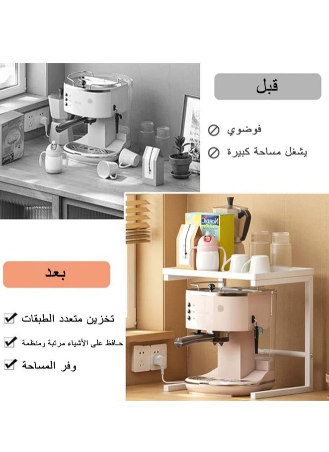 ELIKLIV - Coffee Maker Rack, Spice Rack, Kitchen Appliance Storage, Kitchen Rack, Kitchen Gadgets and Kitchen Organization, Rack for Rice Cooker, Air Fryer, Stand Mixer, and Blender, with Enough Height - Image 1