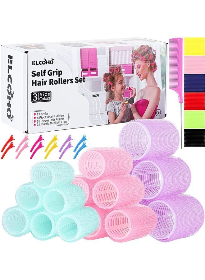 NIBEMINENT 18-Piece Self Grip Hair Rollers Set Multicolour - Image 1