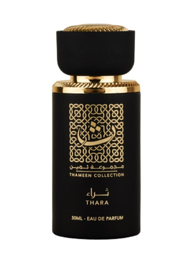 لطافة ثراء للجنسين 30 مل - Image 1