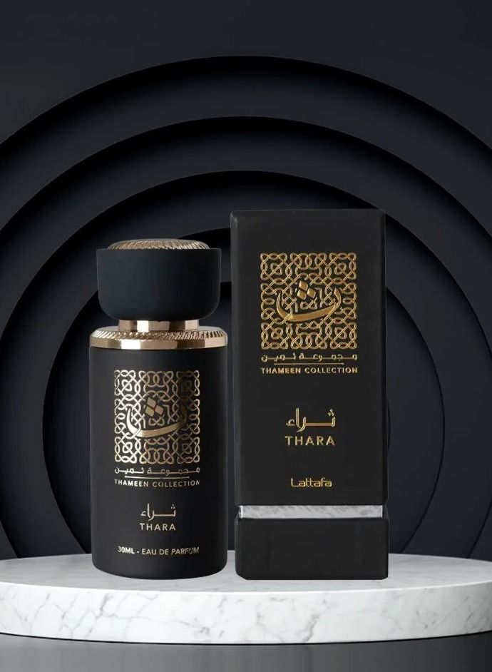 لطافة ثراء للجنسين 30 مل - Image 3