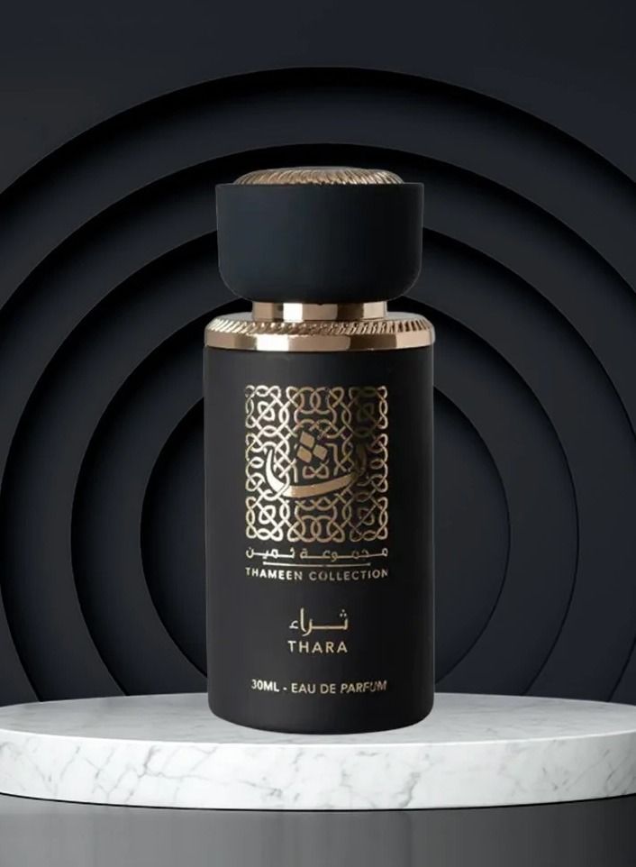 لطافة ثراء للجنسين 30 مل - Image 4