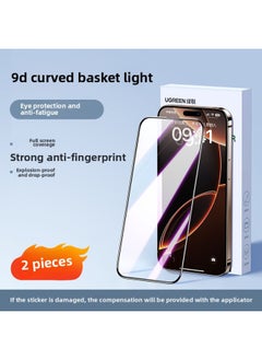 For Iphone13/16 Tempered Film For Iphone 15Pro Max Mobile Phone Film 16Pro Max X Full Screen 14-Colour:[blu-ray 9d丨full Screen Full Coverage 3 Times Anti-fingerprint] 2 Pieces—free Film Applicator + Damage Compensation Guarantee-Size:For Iphone 14 Pro Max