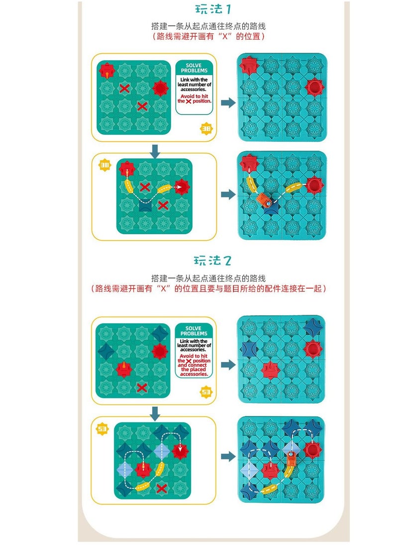 Build-A-Track Brain Teaser Puzzles for Kids Ages 3+ Educational and Smart Logic Board Game for Children, 4 Levels & 118 Skill-Building Challenges, Fun Home and Travel Boys & Girls Activity