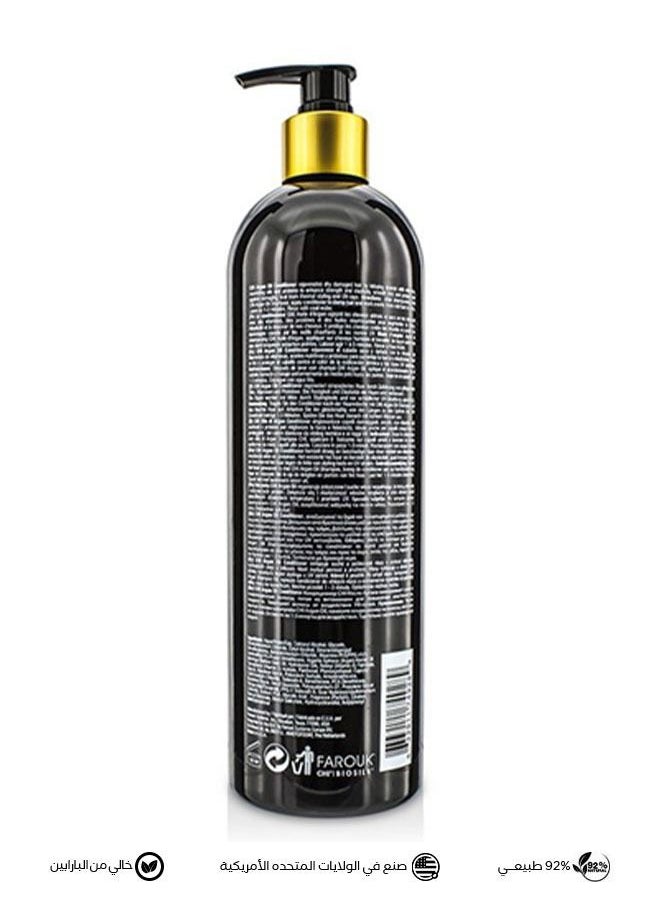 CHI Argan Oil Conditioner 739ml  - Image 2