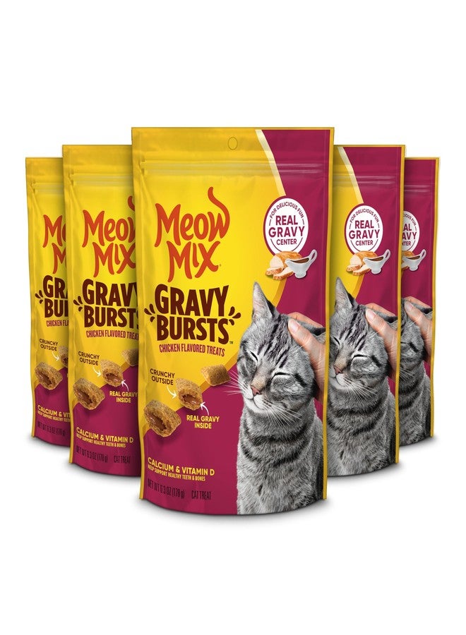 Meow Mix Gravy Bursts Chicken Flavored Cat Treats, 6.3 Oz. Bag (Pack of 5) - Image 1