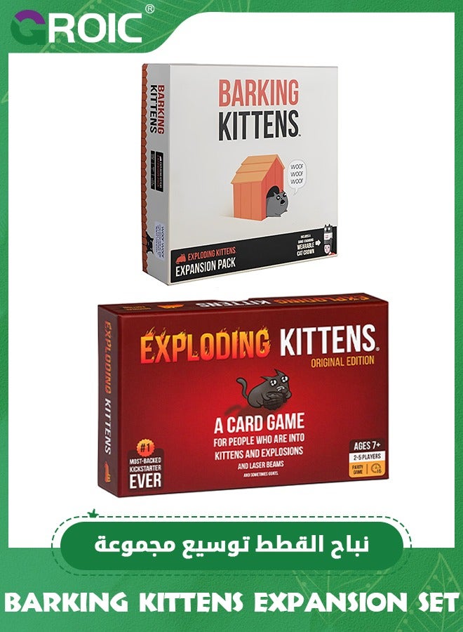 GROIC Exploding Kittens Expansion Set - Barking Kittens and Original Edition -  Easy Family - Fun Family Card Games Friendly Party Games for Adults, Teens & Kids - Ages 7 and Up,56+20 Cards - Image 1