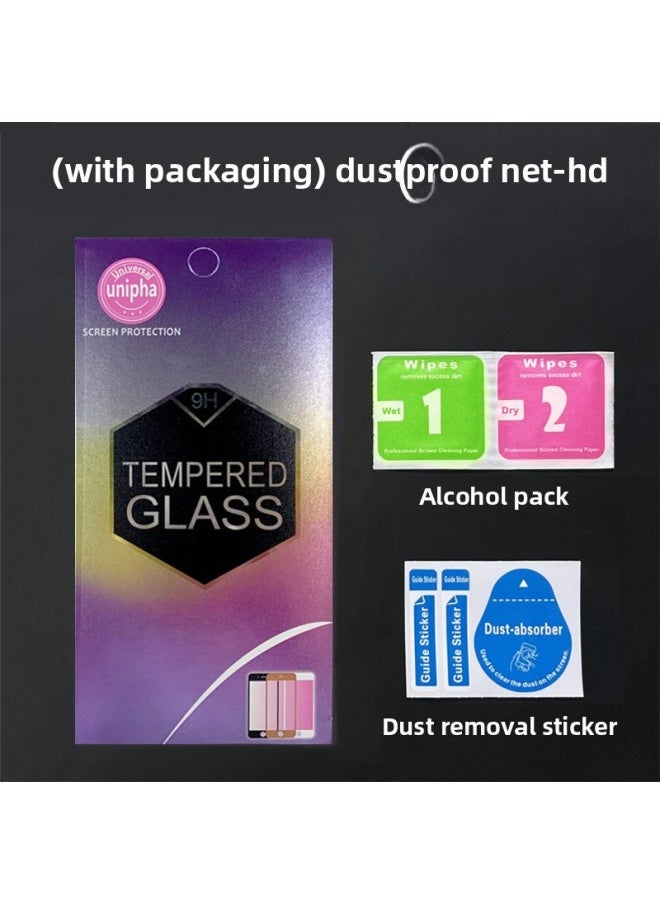 Generic For Iphone16e Full Screen Tempered Film For Iphone 15Pro Max Metal Mobile Phone Film For 13Pro Dust-proof Net Anti-peep-Color:Dust-proof Net [hd] (with Packaging)-Size:For Iphone14Plus  - Image 1