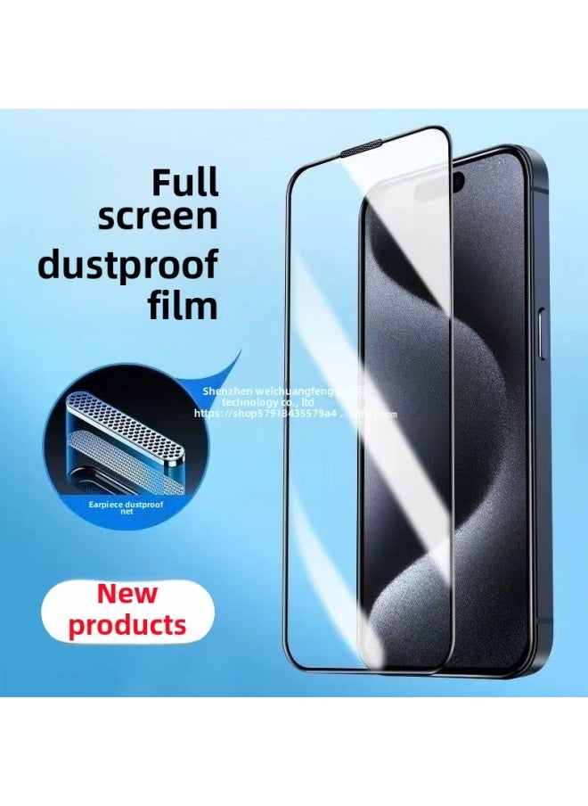 Generic For Iphone16e Full Screen Tempered Film For Iphone 15Pro Max Metal Mobile Phone Film For 13Pro Dust-proof Net Anti-peep-Color:Dust-proof Net [hd] (with Packaging)-Size:For Iphone14Plus  - Image 2