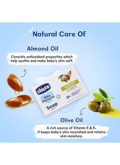 Chicco Baby Moments Bathing Soap For Babies With Almond & Olive Oil, 125G (Buy 3 Get 1 Free)| Nourished & Moisturized Skin| No Parabens | Dermatologically Tested On Sensitive Skin  - Image 5