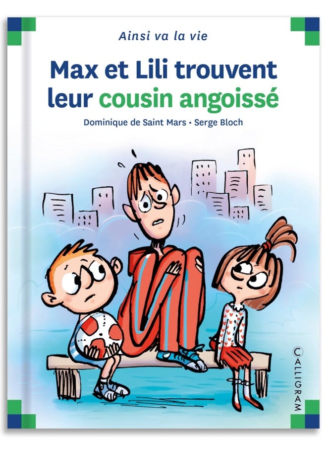 N°107 Max et Lili trouvent leur cousin angoissé  - Image 1