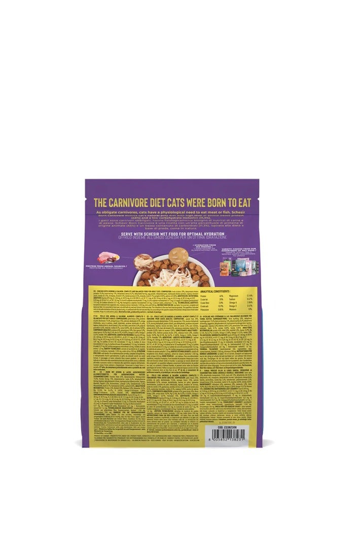 Schesir Born Carnivore Grain Free Cat Food – Oven Baked, High Protein – Chicken with Herring & Salmon – 1.25kg – 45% Animal Protein, Low Carb, Grain Free, Omega 3 & 6, Made in Canada - Image 2