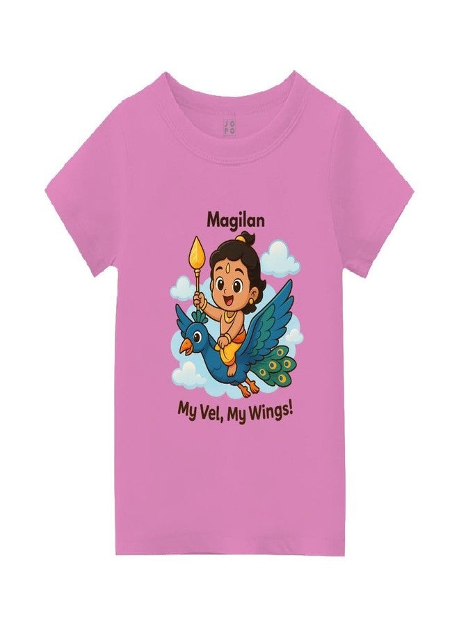 تيشيرت أطفال من Bouncy Toonz بتصميم اللورد موروجان مع رسمة "My Vel, My Wings Peacock Ride" - ملابس روحانية وممتعة للصغار المتعبدين - تيشيرت مغامرة إلهية للأطفال (Lord-Murugan-vel-Wings-Pink) - Image 1