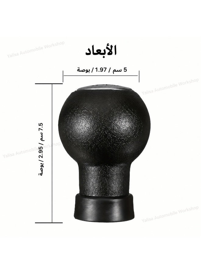 5-Speed Manual Gear Shift Knob for Suzuki Swift 2005-2010, SX4 2007-2013, Alto 2010-2015 & S-Cross, Black Plastic Shifter Handle - Image 3