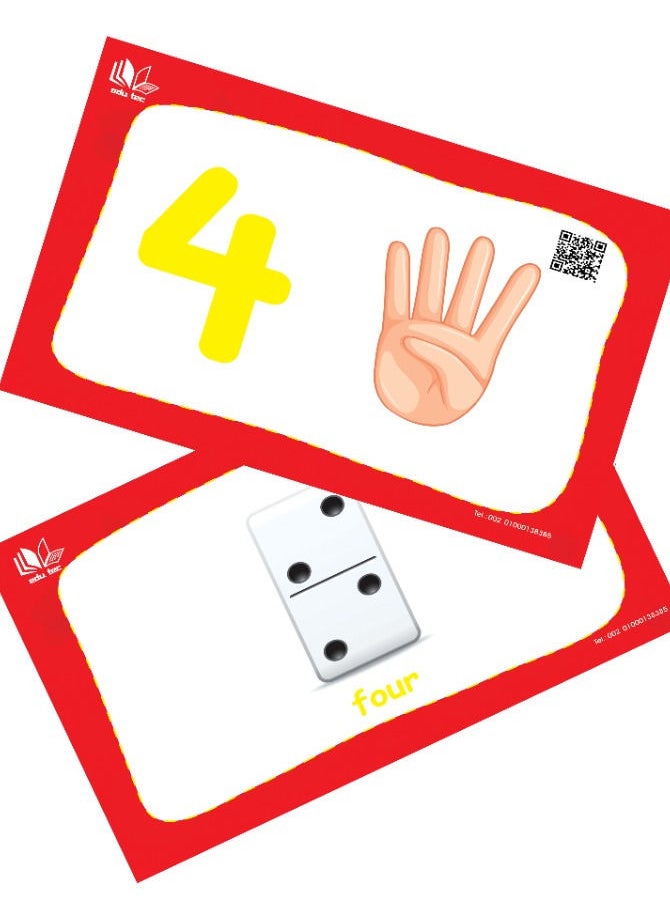 English Numbers Flash Cards.  - Image 2