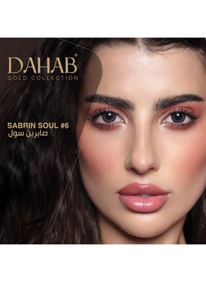 دهب عدسات يومية صابرين سول #6 - Image 3