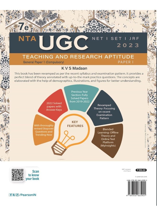 UGC NET Paper 1 Teaching and Research Aptitude  - Image 3