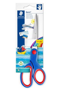 Steadtler Noris Scissors For Right Handers 21cm Size  - Image 1