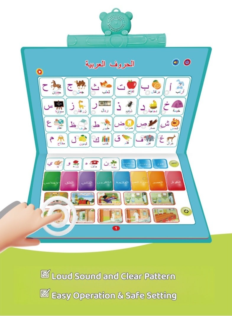 Saudi Select 23-in-1 Bilingual Learning E-Book: Arabic & English | Interactive Touch & Learn |  Early Development Toy - Image 5