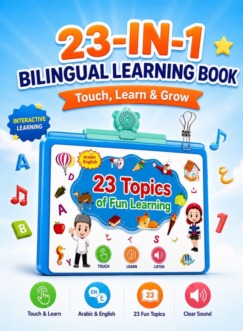 Saudi Select 23-in-1 Bilingual Learning E-Book: Arabic & English | Interactive Touch & Learn |  Early Development Toy - Image 1