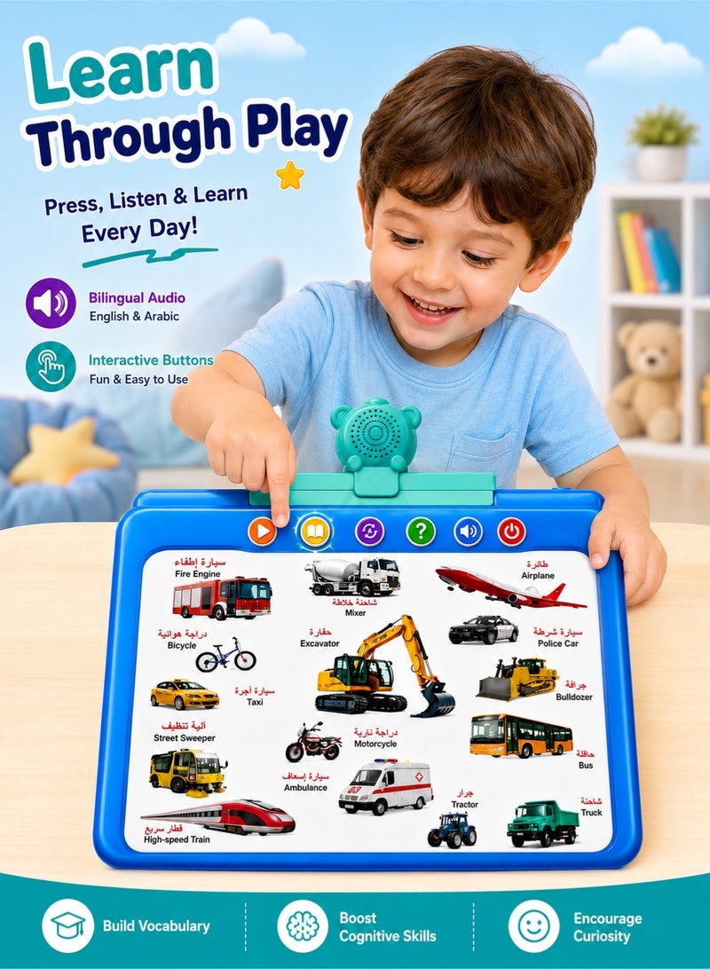 Saudi Select 23-in-1 Bilingual Learning E-Book: Arabic & English | Interactive Touch & Learn |  Early Development Toy - Image 5