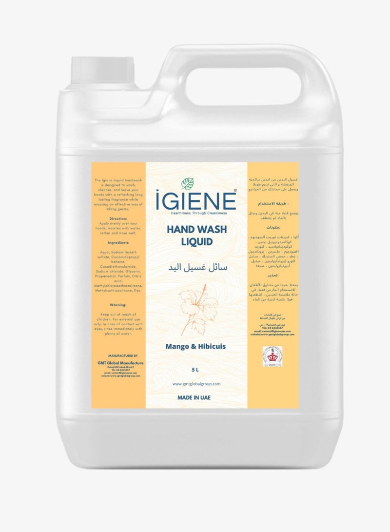 ايجين  ايغين غسول لليدين بالمانجو والكركديه 5 لتر