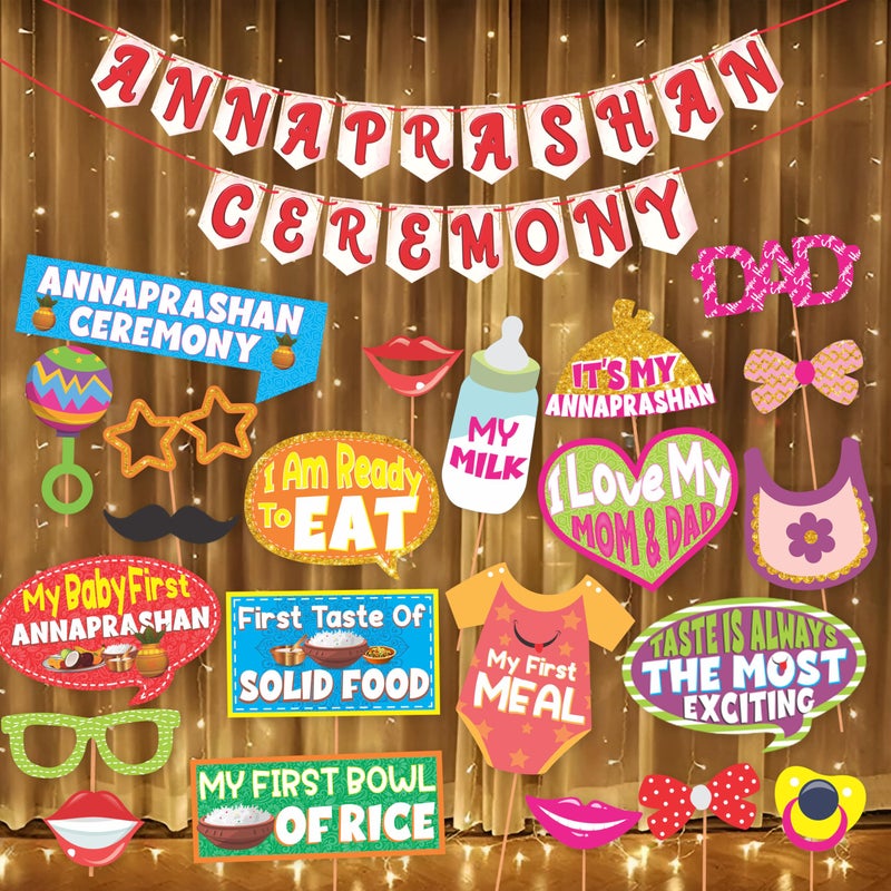 WOBBOX مجموعة زينة ووبوكس شوب أنابراشان التي تشمل أدوات حفل أنابراشان للأطفال، لافتة شوب أنابراشان، زينة ضوء الأرز، أدوات زينة حفل الأرز (27 قطعة مجموعة) (FP5698) - Image 1