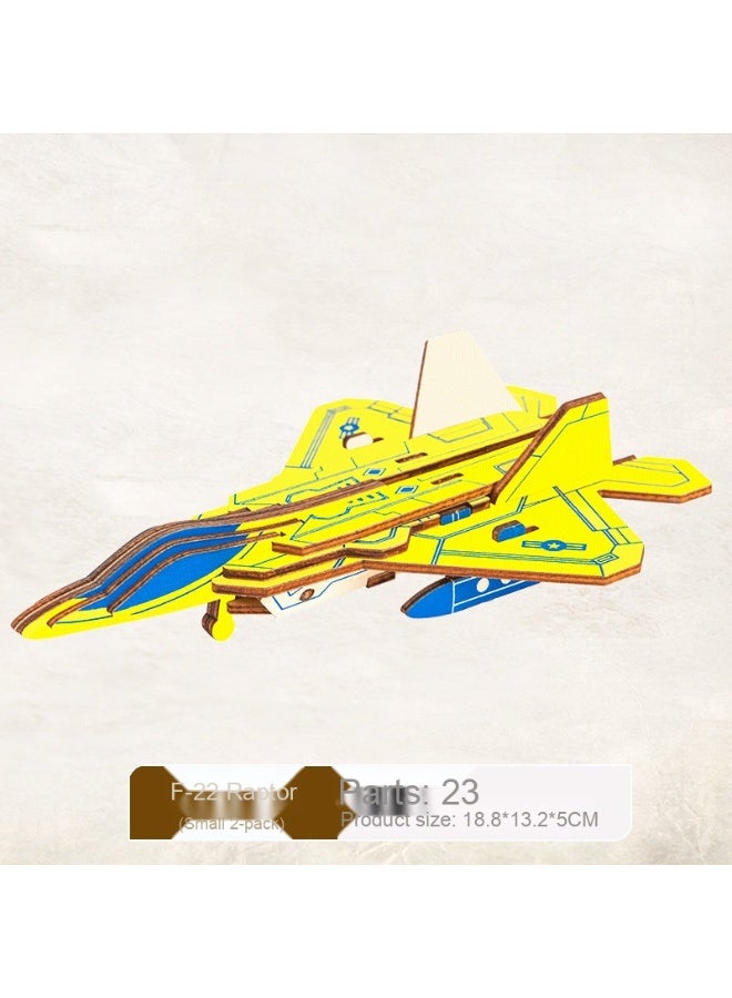 لعبة نموذج تركيب ثلاثي الأبعاد خشبية للأطفال