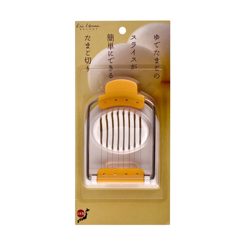 Kai Japan Stainless Steel Egg Slicer White Yellow - Image 4