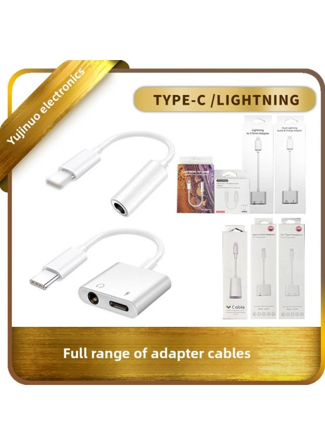 Generic - The Two-in-one Headset Adapter Is Suitable For Apple Android Mobile Phone Type-c To 3.5mm Digital Audio Live Broadcast Head-Interface Form:[Apple] [2 In 1] 3.5 + Lightning (Charging/Listening To Songs) - Image 1