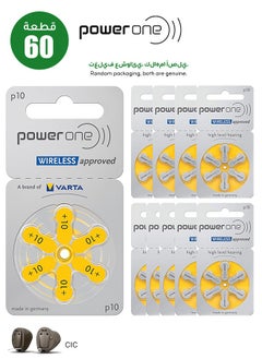 P10 Pack Of 60 Pieces Original Hearing Aid BatteryLong-lasting and stable 1.45V battery lasts 3-10 daysMercury-free and environmentally friendly Suitable for use in deep canal hearing aids