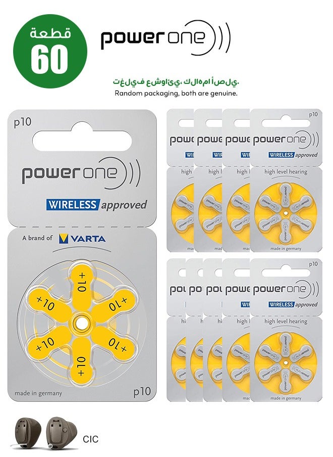 Power One - P10 Pack Of 60 Pieces Original Hearing Aid BatteryLong-lasting and stable 1.45V battery lasts 3-10 daysMercury-free and environmentally friendly Suitable for use in deep canal hearing aids - Image 1