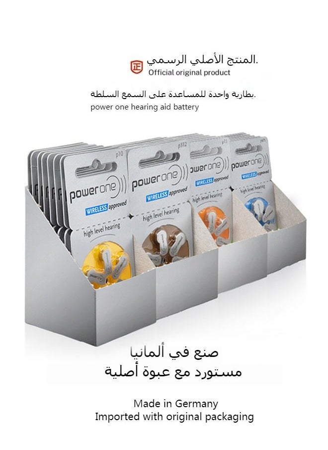 Power One - P10 Pack Of 60 Pieces Original Hearing Aid BatteryLong-lasting and stable 1.45V battery lasts 3-10 daysMercury-free and environmentally friendly Suitable for use in deep canal hearing aids - Image 1