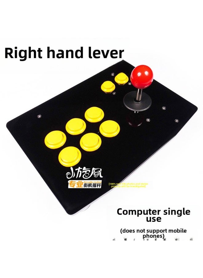 Beauenty Mobile Phone Rocker Right Hand Rocker Backhand Rocker King Of Fighters Rocker Arcade Rocker Game Rocker Without Delay-Product Color:Computer Single Use, Second-character Standard Spacing, Right Hand  - Image 1
