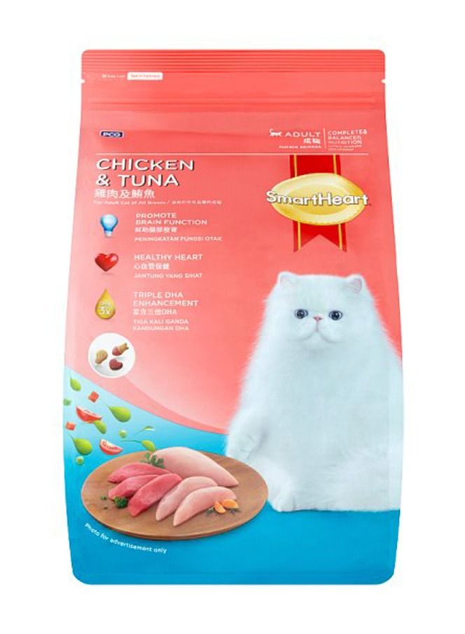Adult Cat Food Chicken and Tuna 1.2 kg