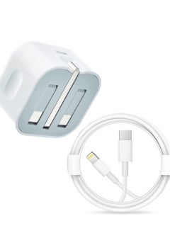 ELTRAZONE PD20W USB-C Power Adapter With Cable for iPhone 13 iPhone 13 Pro max /13mini (iPhone 20W USB-C Power Adapter)  - Image 2