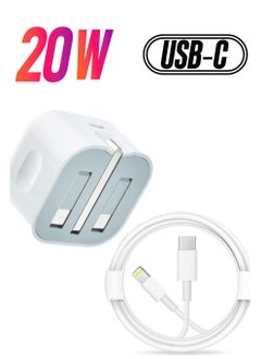 ELTRAZONE PD20W USB-C Power Adapter With Cable for iPhone 13 iPhone 13 Pro max /13mini (iPhone 20W USB-C Power Adapter)  - Image 1