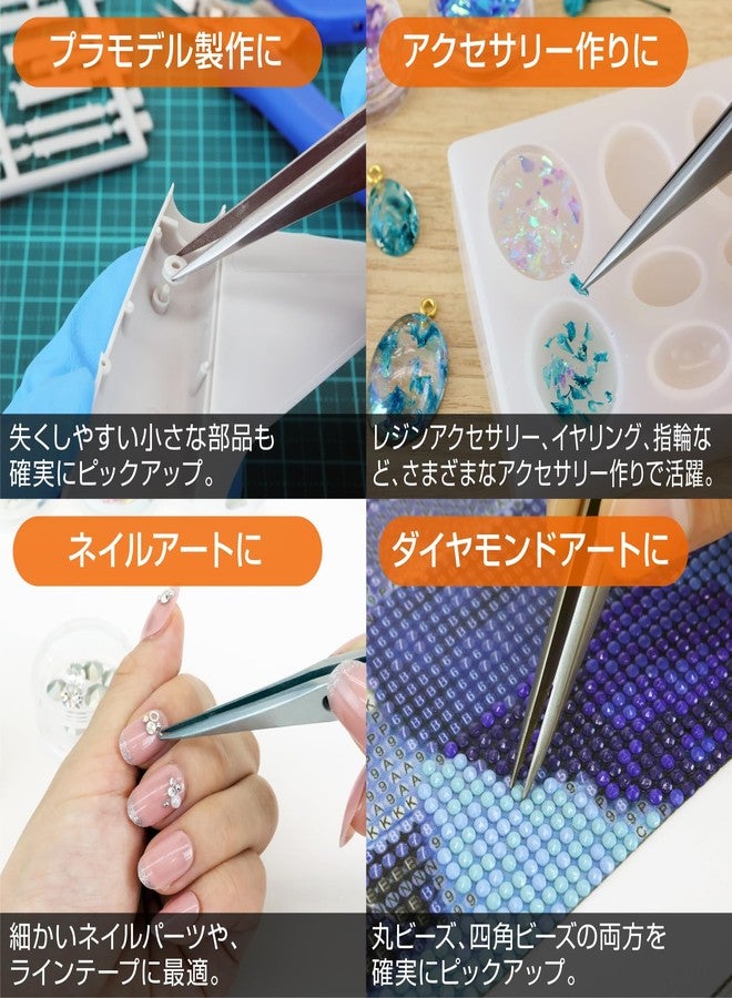 HOZAN Thick type tweezers PP-100 (Japan Import) - Image 4