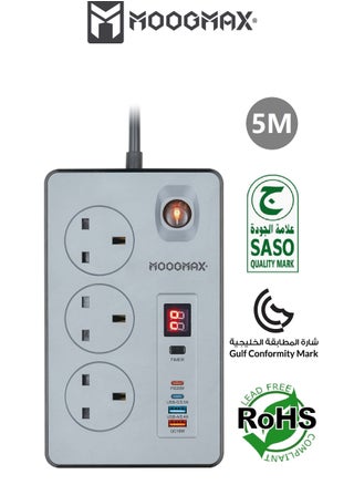 جفاري 5 متر